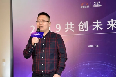 快準(zhǔn)車服與為曼汽配戰(zhàn)略融合 資本賦能，共筑汽后市場(chǎng)新生態(tài)